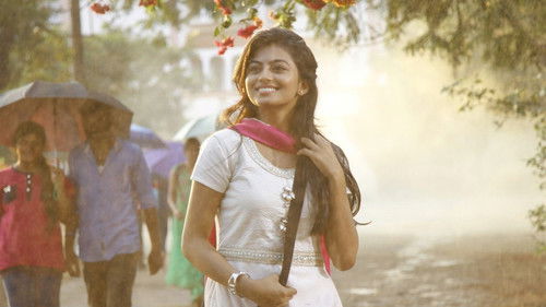 என் ஆளோட செருப்பக் காணோம் Bild 5