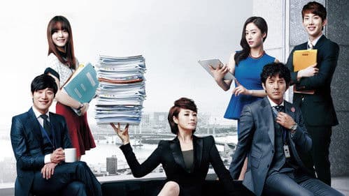 직장의 신 Bild 1