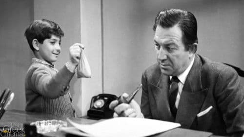 Ο Λουστράκος Bild 5