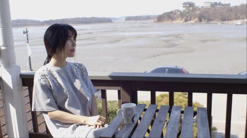 정사: 친구의 엄마 Bild 7