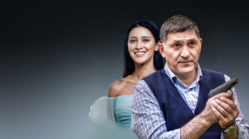 А у нас во дворе... Bild 2