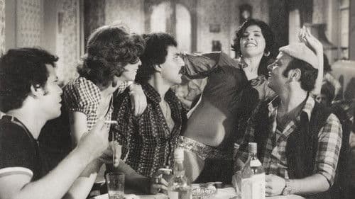 إبن مين في المجتمع Bild 2