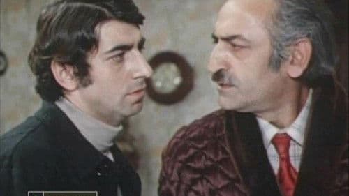 Երկնագույն առյուծ Bild 2