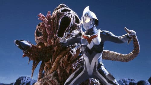 ウルトラマンネクサス Bild 4
