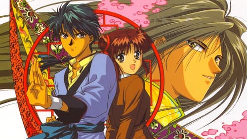 Fushigi Yuugi Bild 1