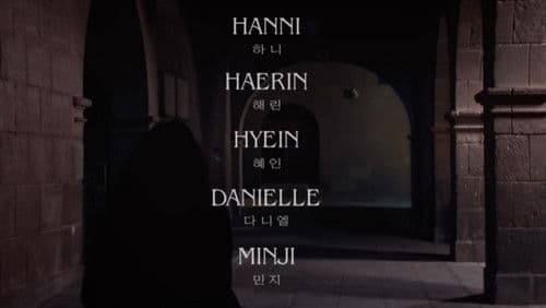 Cool With You Bild 6