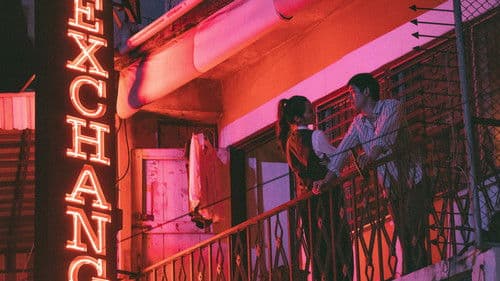 วันสุดท้าย..ก่อนบายเธอ Bild 8