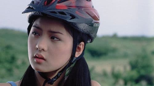 I've Fallen for You Bild 3