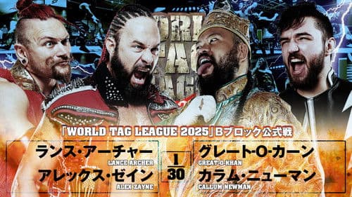 NJPW World Tag League 2025 - Day 4 Bild 6