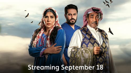 دافئ الشعور Bild 1