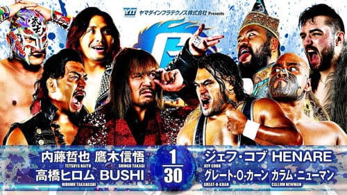 NJPW G1 Climax 34: Day 19 (Final) Bild 6