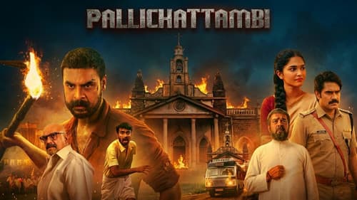 Pallichattambi Bild 1