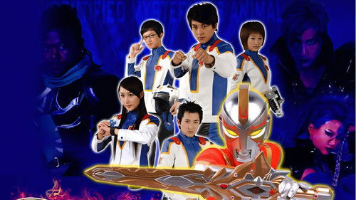 Golden Warrior Bild 1