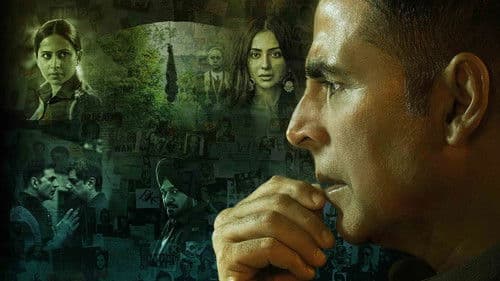 कठपुतली Bild 6