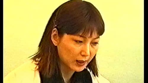 Уйлах эрхгүй хайр Bild 3