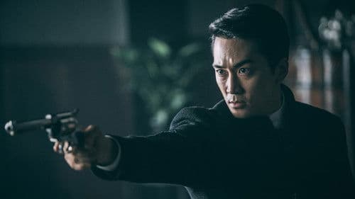 대장 김창수 Bild 2