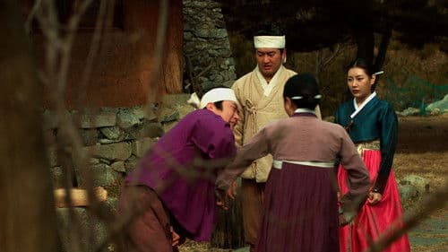 변강쇠 VS 어우동 Bild 7