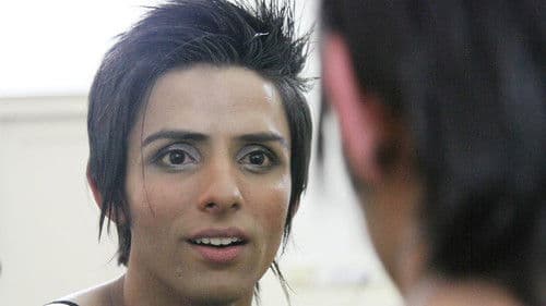 چھپن چھپائی Bild 3