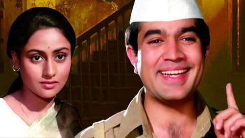 बावर्ची Bild 5