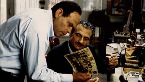 L'Arrière-pays Bild 1