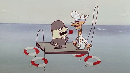 Inspektor Maska Bild 1