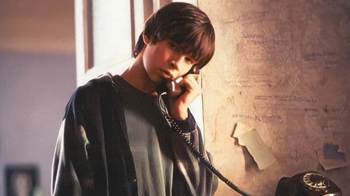 Любовник Bild 1