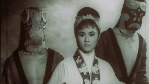 雪花神劍(三集大結局) Bild 1