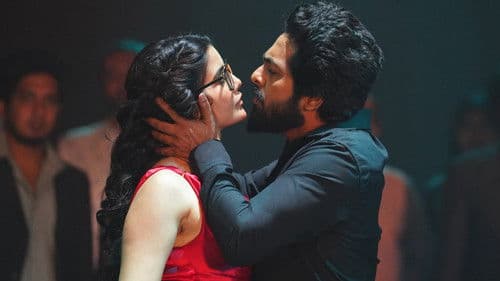 மென்டல் மனதில் Bild 1