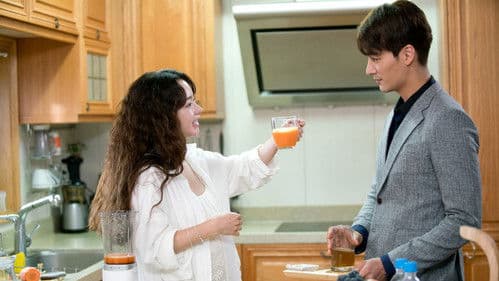 더 하우스 Bild 1