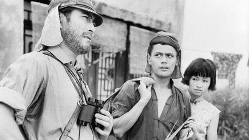 Der Deserteur Bild 1