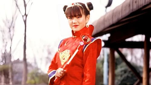 魔法少女ちゅうかなぱいぱい! Bild 2