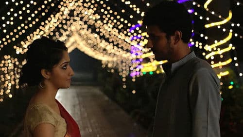 অন্য বসন্ত Bild 1