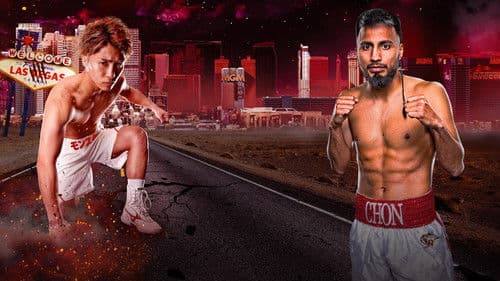 Naoya Inoue vs. Ramon Cardenas Bild 1