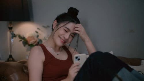 รักขบวนนี้หัวใจเกือบวาย Bild 3