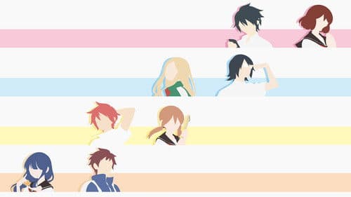Tsuredure Children Bild 6