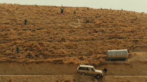 Der Geschmack der Kirsche Bild 2