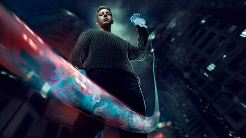 Капельник Bild 2