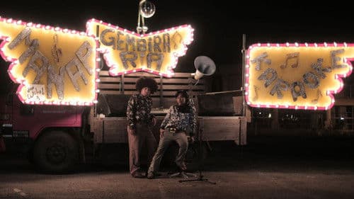 Manap Karaoke Bild 1