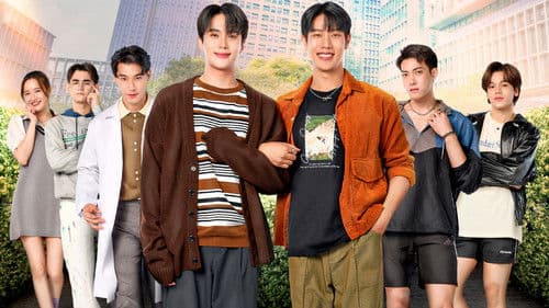 วันดีวิทยา Bild 5