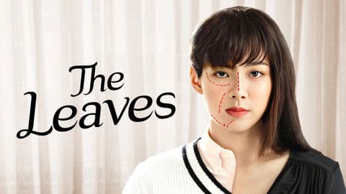 ใบไม้ที่ปลิดปลิว Bild 5