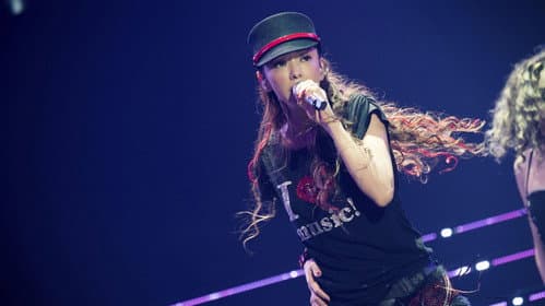WE ❤︎ NAMIE HANABI SHOW 前夜祭 〜 I❤︎OKINAWA/I❤︎MUSIC Bild 1