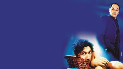 Mein Hund, der Fußballstar Bild 1