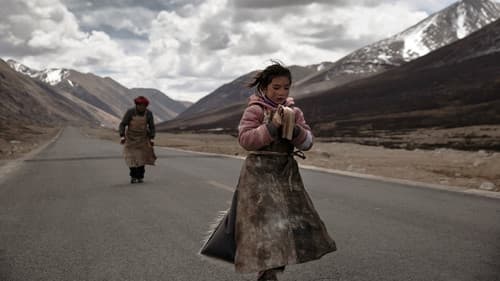 གངས་རིན་པོ་ཆེ Bild 2