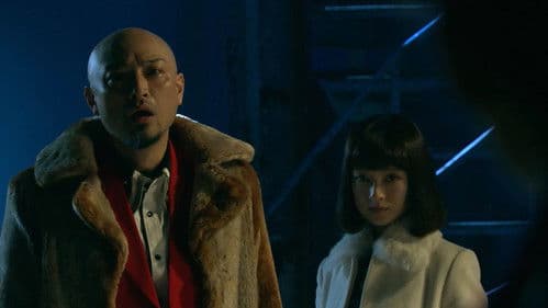 新・ミナミの帝王～美人詐欺師の罠～ Bild 1