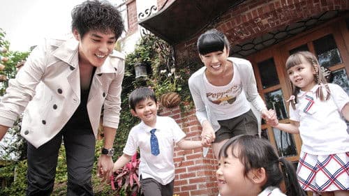 偷心大聖 P.S.男 Bild 3