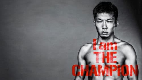 Yogibo presents RIZIN.31 Bild 2