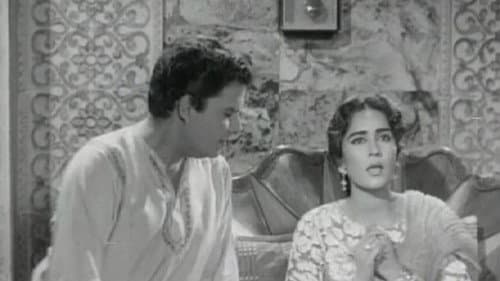 چنگاری Bild 1