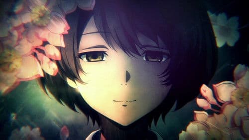 Tomodachi Game Bild 4