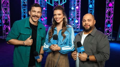 Суперниндзя. Дети Bild 1