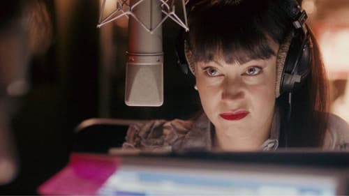 День радио Bild 2